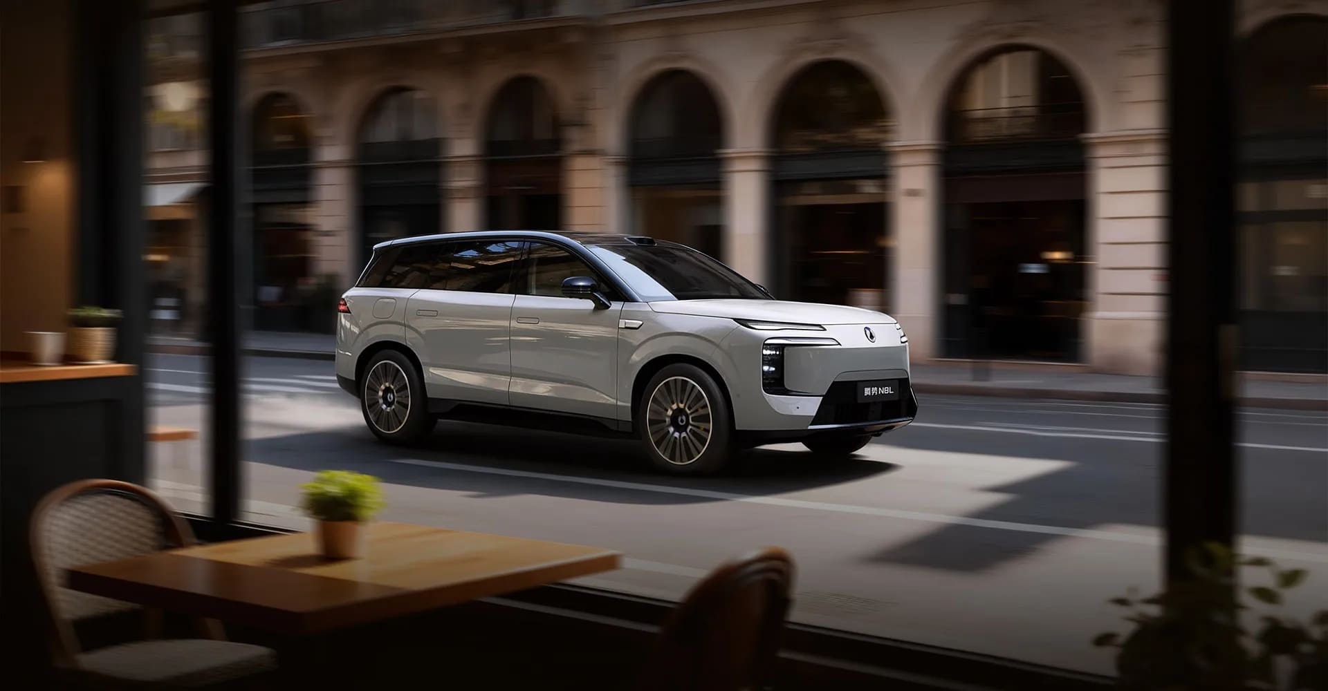 Облачная походка